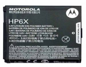 Bateria Motorola Pro / Pro Pus HP6X 1550mAh XT615/XT685 Li-Ion Oryginalna